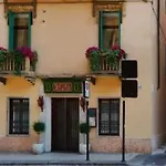 호텔 Al Castello 베로나
